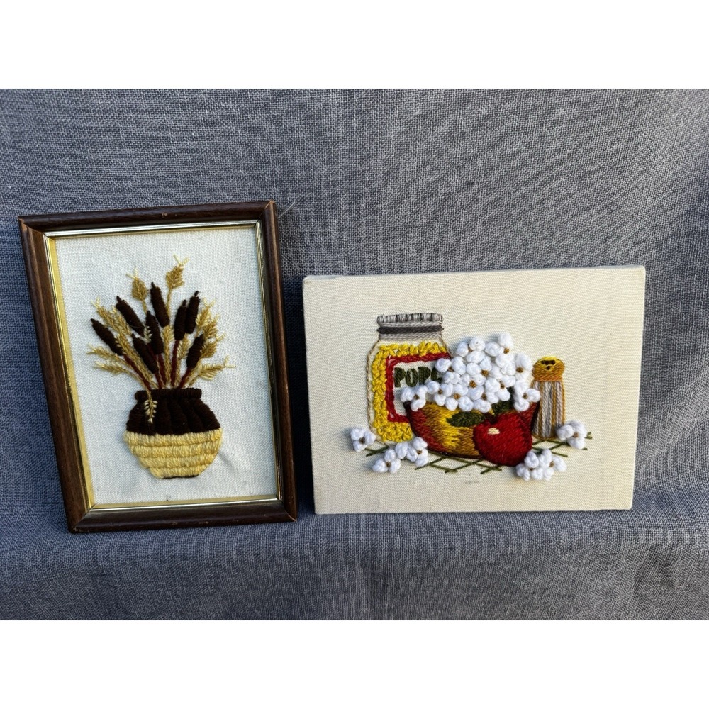Vintage 70s‎ Crewel Needlepoint Small Art Set Of 2 Framed Popcorn Vase Boho